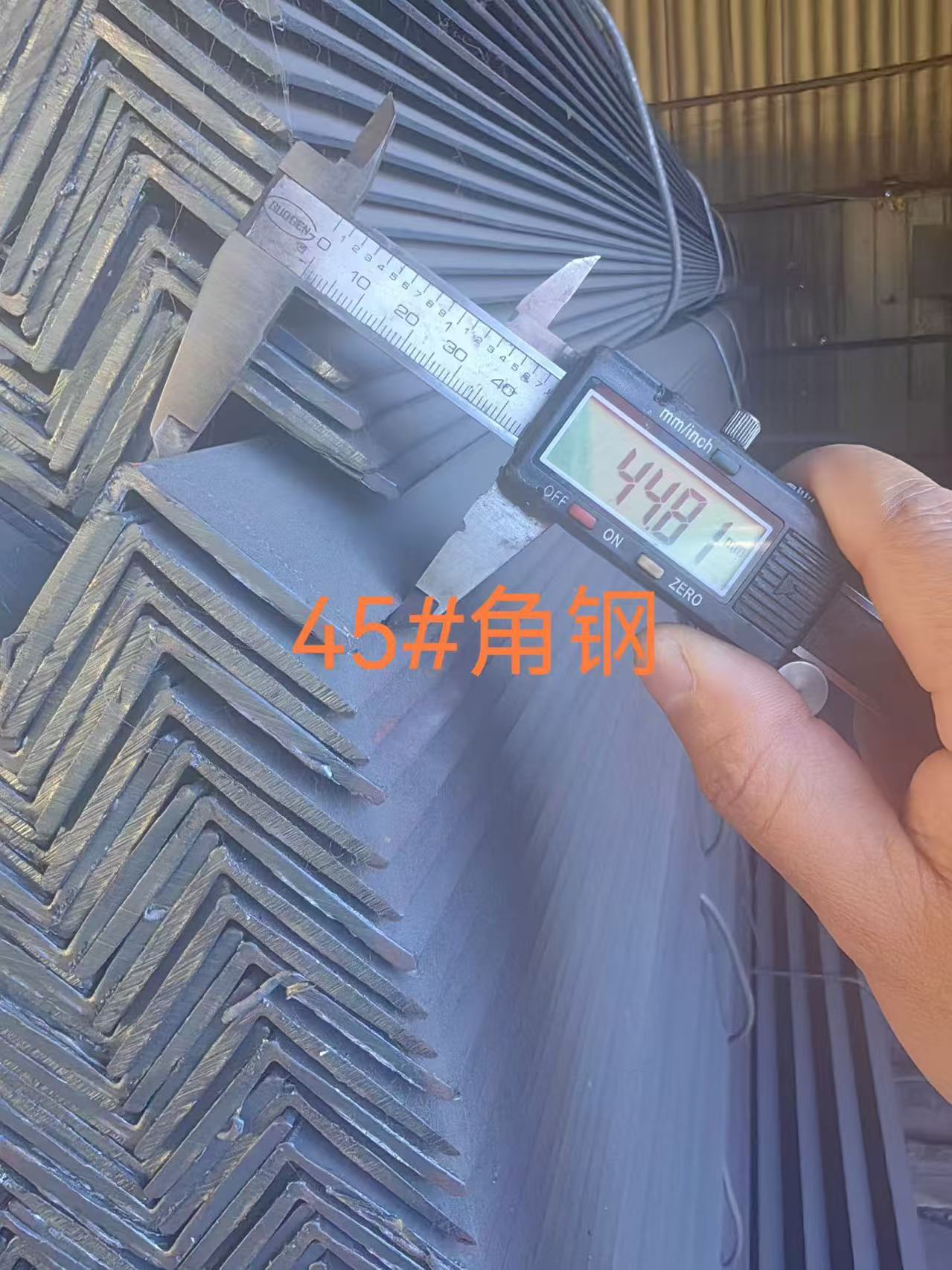Tianjin Jumin Steel lansează oțel unghiular de înaltă performanță acoperit cu plastic pentru exportul global